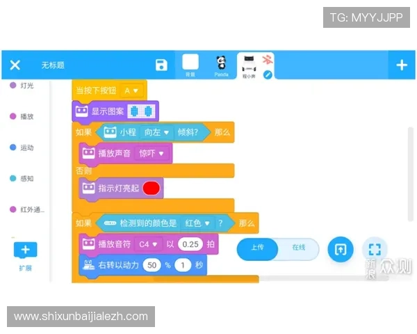 K8视讯中心的操作流程详解，帮助新手玩家快速上手体验
