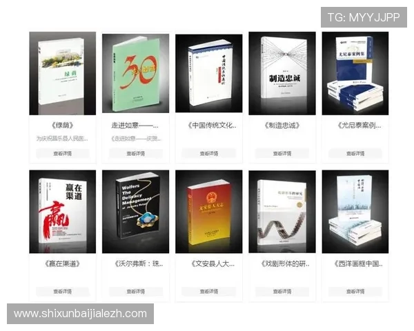 K8视讯大厅的合作伙伴与品牌背书，提升平台的可信度与专业性