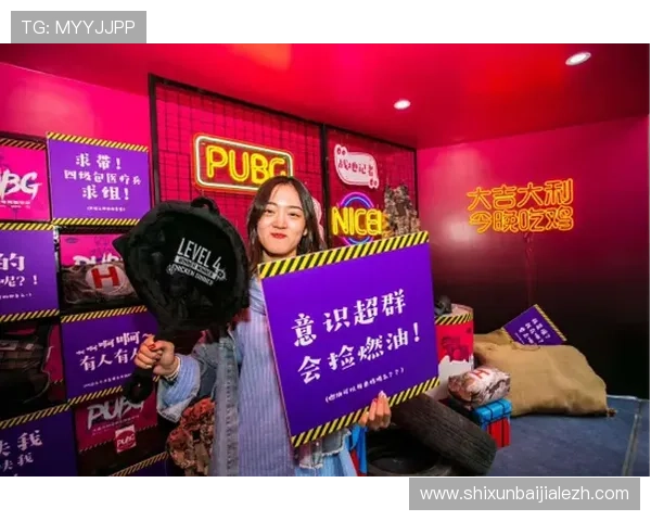 利用BG真人试玩平台进行游戏策略练习提升胜率实现娱乐与技能同步提升