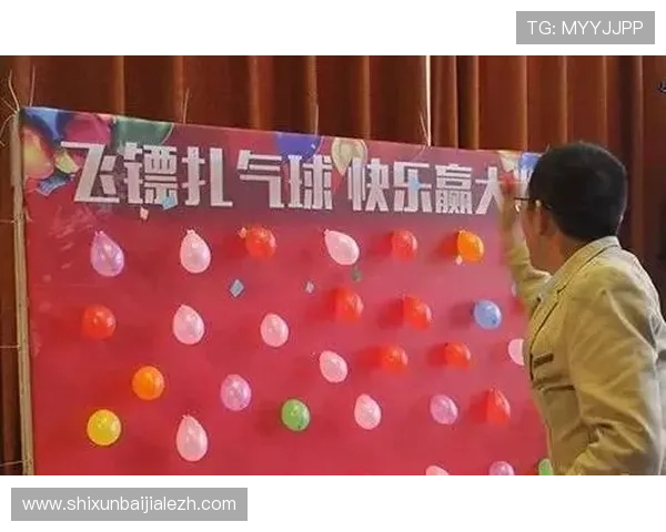 威尼斯真人游戏最新优惠活动和丰富奖池等你来挑战