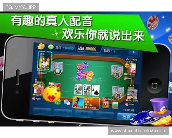 最新炸金花网页版下载平台推荐，安全稳定无病毒的游戏下载途径