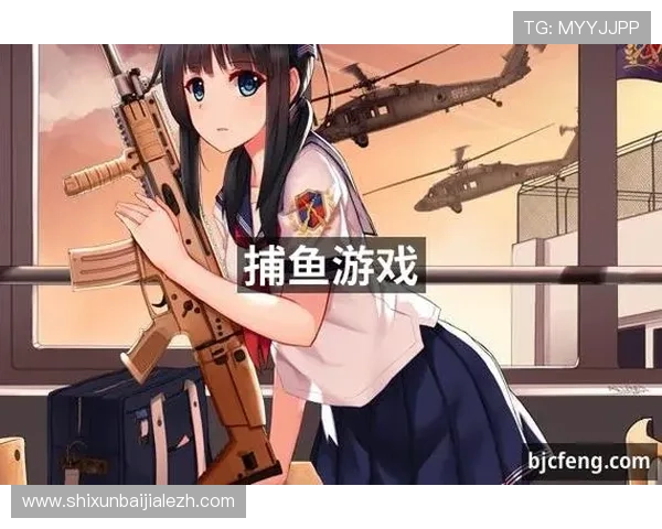 在J9真人游戏老哥论坛找到最专业的游戏技巧与玩家互动交流平台