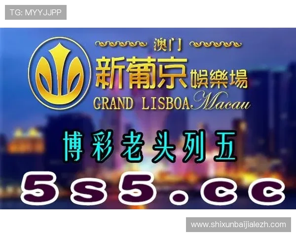 澳门ag真人娱乐平台全面解析，如何选择最值得信赖的线上真人娱乐平台平台