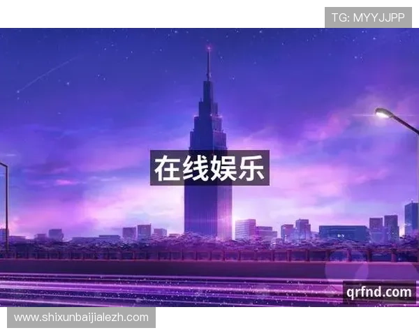 PA真人馆最新优惠活动盘点，助你轻松享受高品质真人娱乐服务