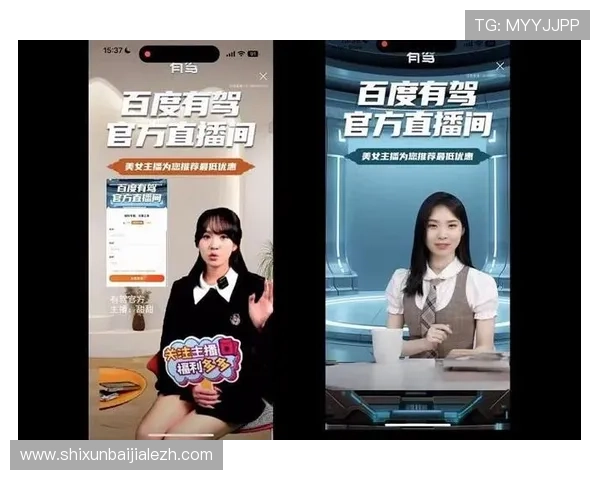 优质真人视讯下载资源推荐，丰富你的娱乐生活享受高清直播盛宴