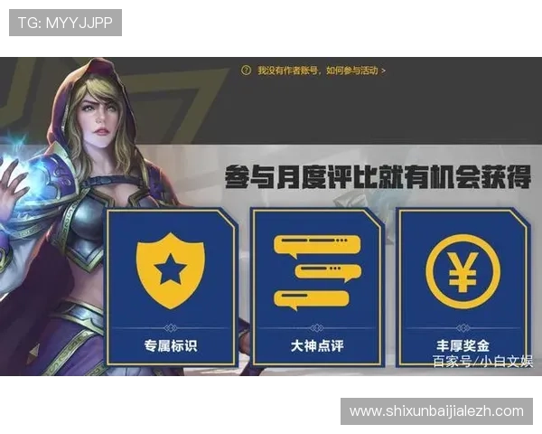 凯发k8真人版游戏最新优惠活动与奖励机制详解助力玩家轻松赢取丰厚奖励