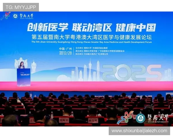 利用瓦力视讯app进行远程商务会议的实用技巧与最佳实践指南