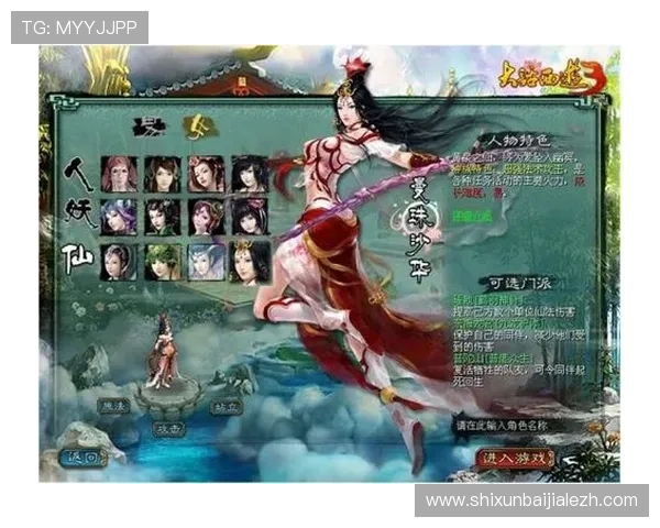 如何通过真人电子入口注册实现快速登录和畅玩多款热门游戏