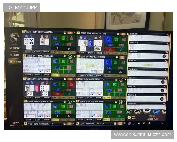 如何利用数据分析提升赌博百家乐的胜率，实用技巧全方位讲解