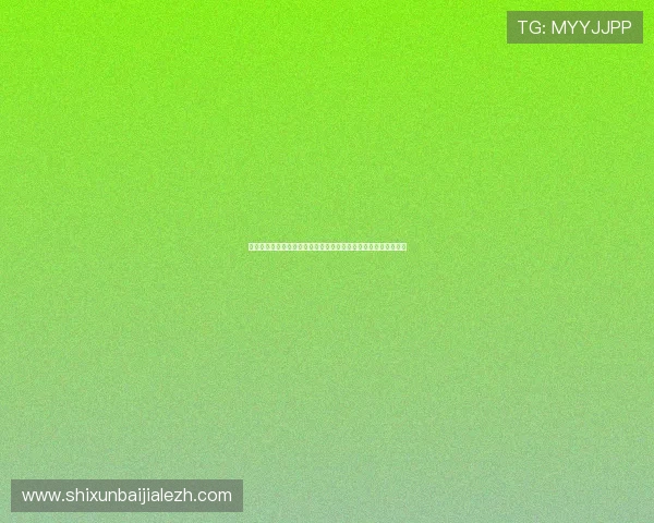 星空百家乐官网世界杯专题报道带你深入了解赛事背后的精彩故事